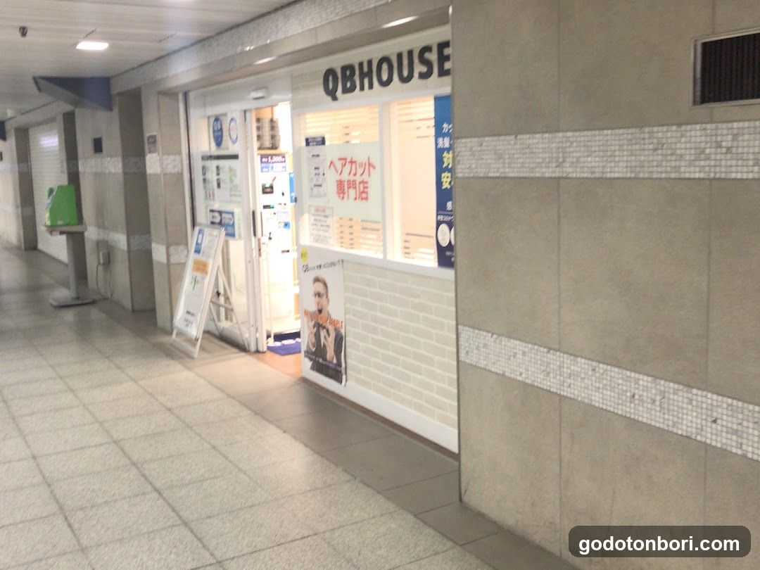 QB HOUSE Namba City Shop