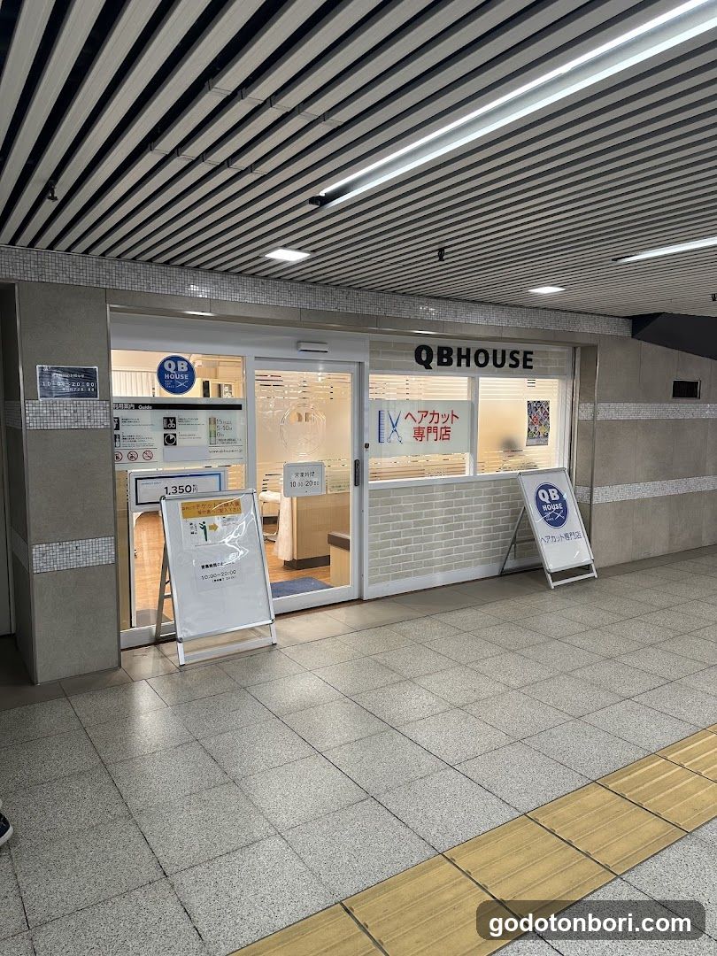 QB HOUSE Namba City Shop