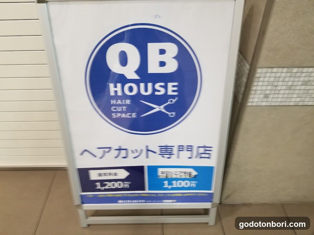 QB HOUSE Namba City Shop