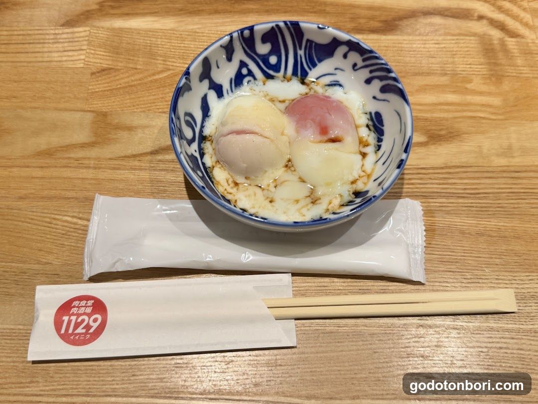 肉食堂・肉酒場 1129
