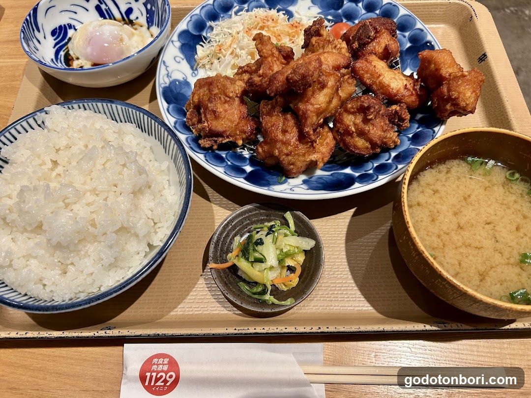 肉食堂・肉酒場 1129