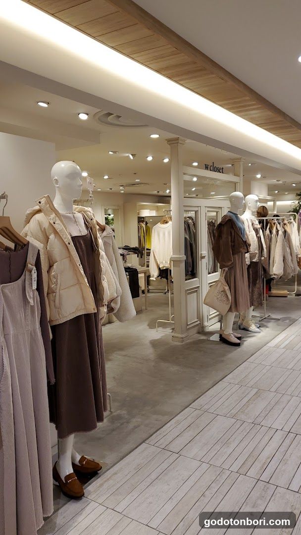 W closet