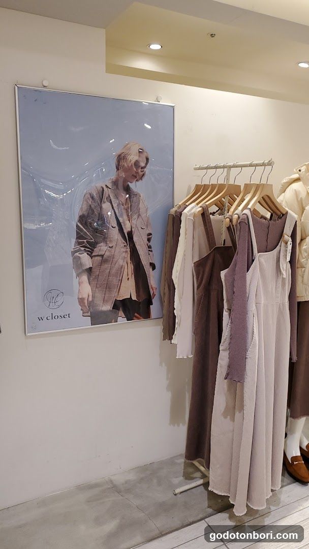 W closet