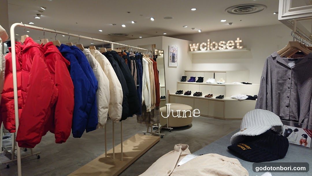 W closet