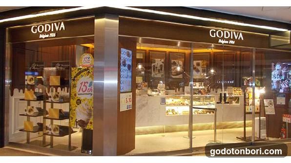Godiva Namba CITY
