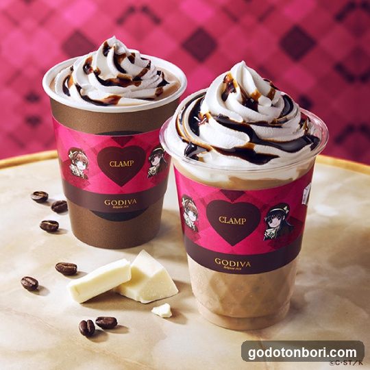 Godiva Namba CITY