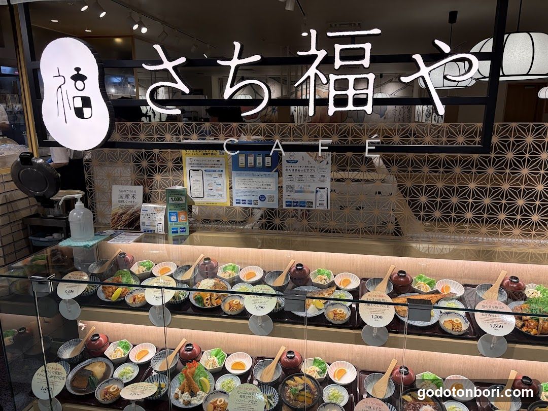 Sachifukuya CAFÉ Namba CITY Store
