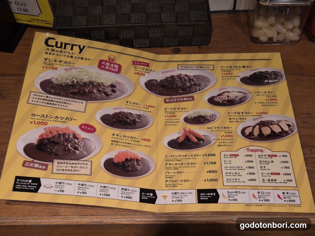 Semba Curry