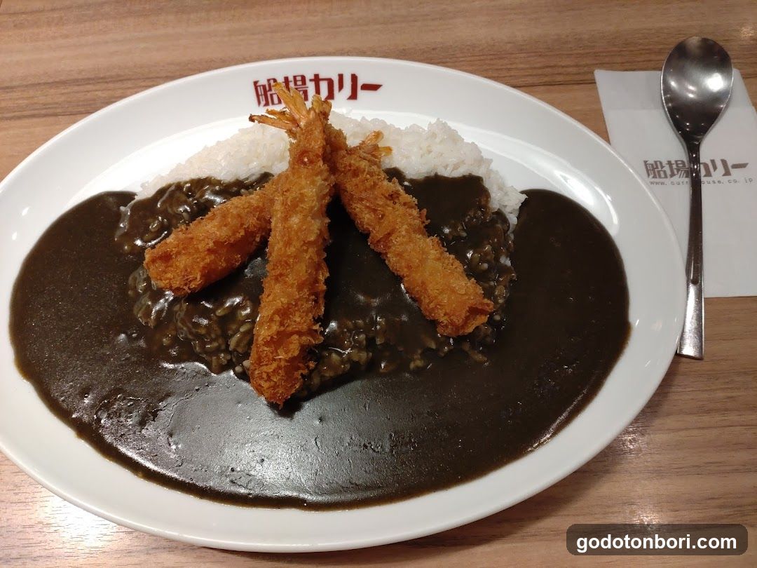 Semba Curry