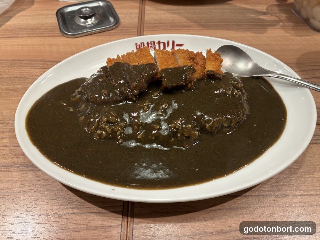 Semba Curry