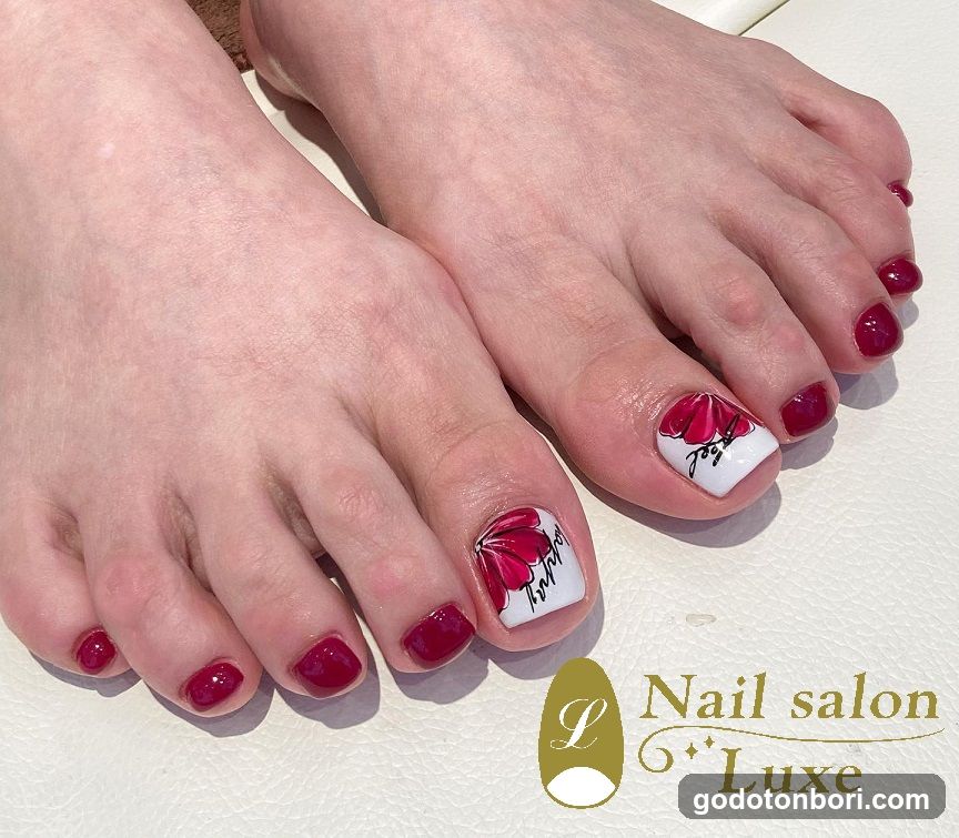 Luxe (Raguze) Nail Salon