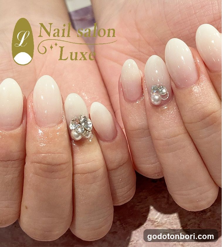 Luxe (Raguze) Nail Salon