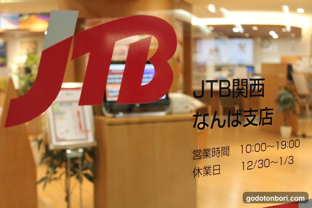 JTB Osaka Namba Store