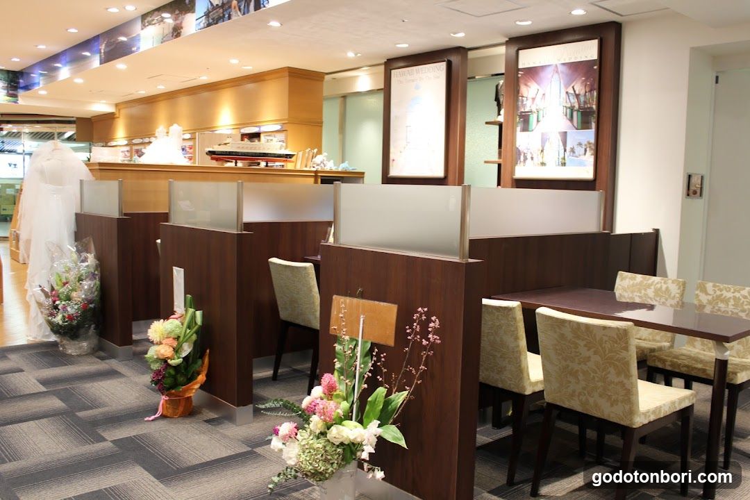 JTB Osaka Namba Store