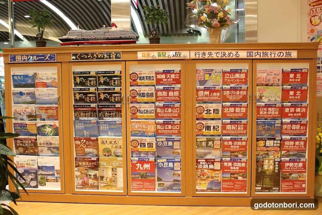 JTB Osaka Namba Store