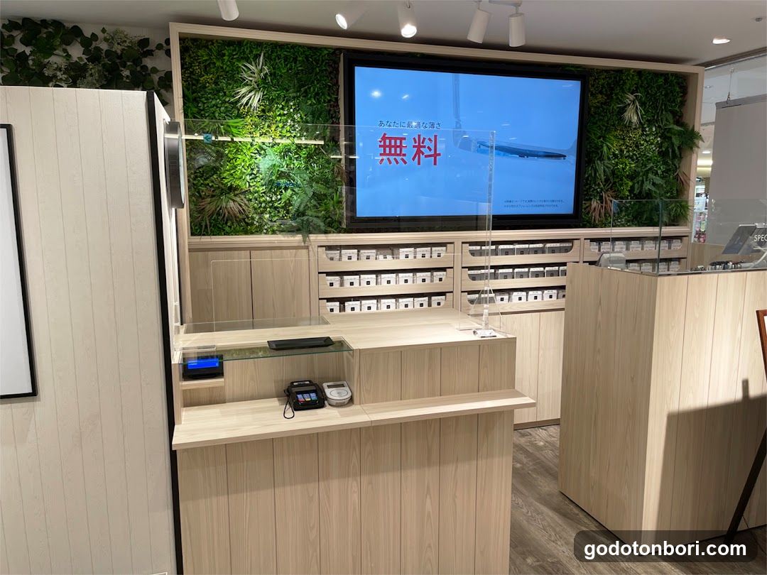 OWNDAYS なんばCITY店