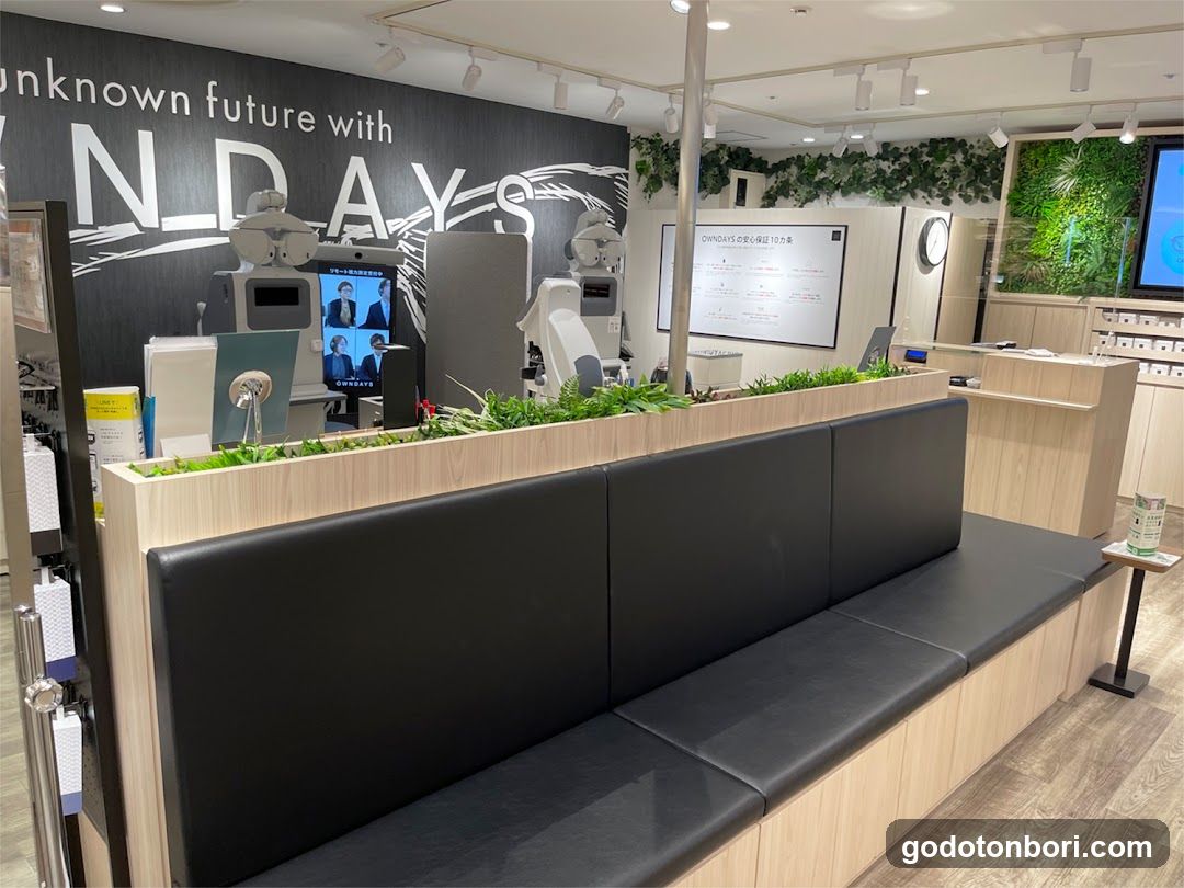 OWNDAYS なんばCITY店