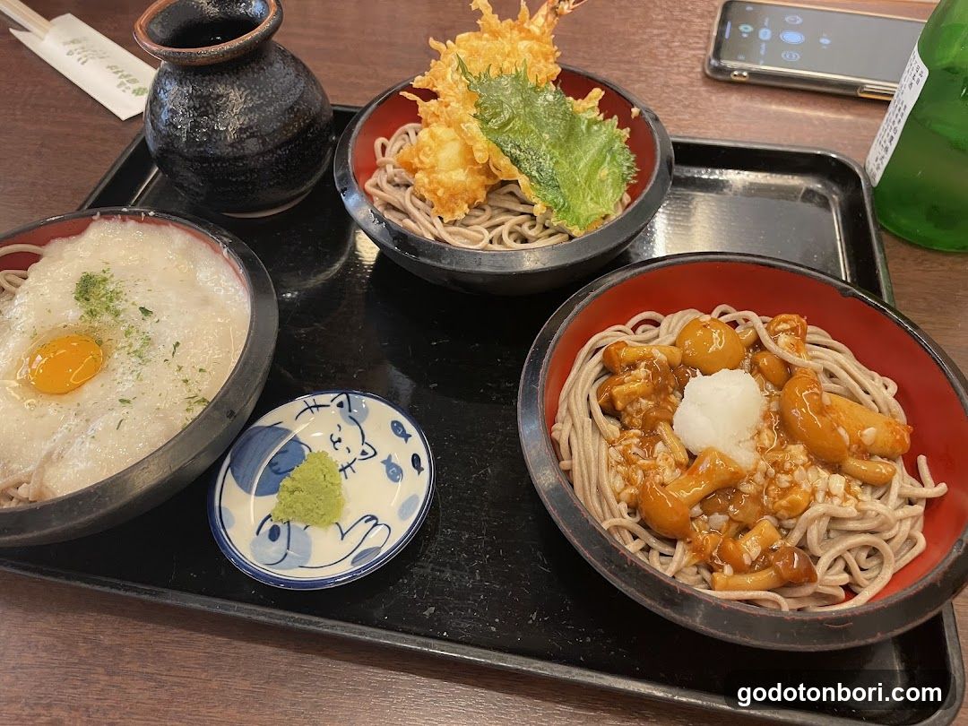 SEIRYU INAKASOBA