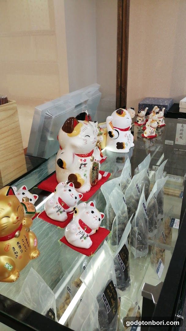 天恵堂