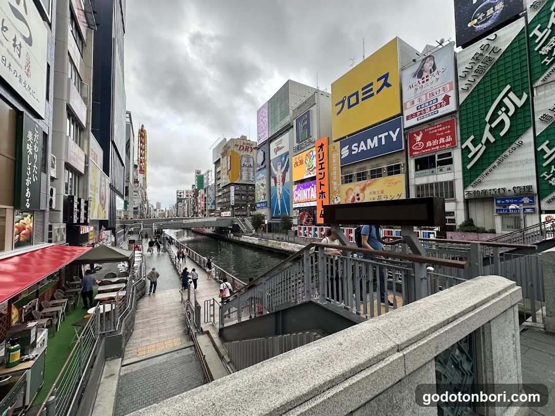 Dotomboribashi