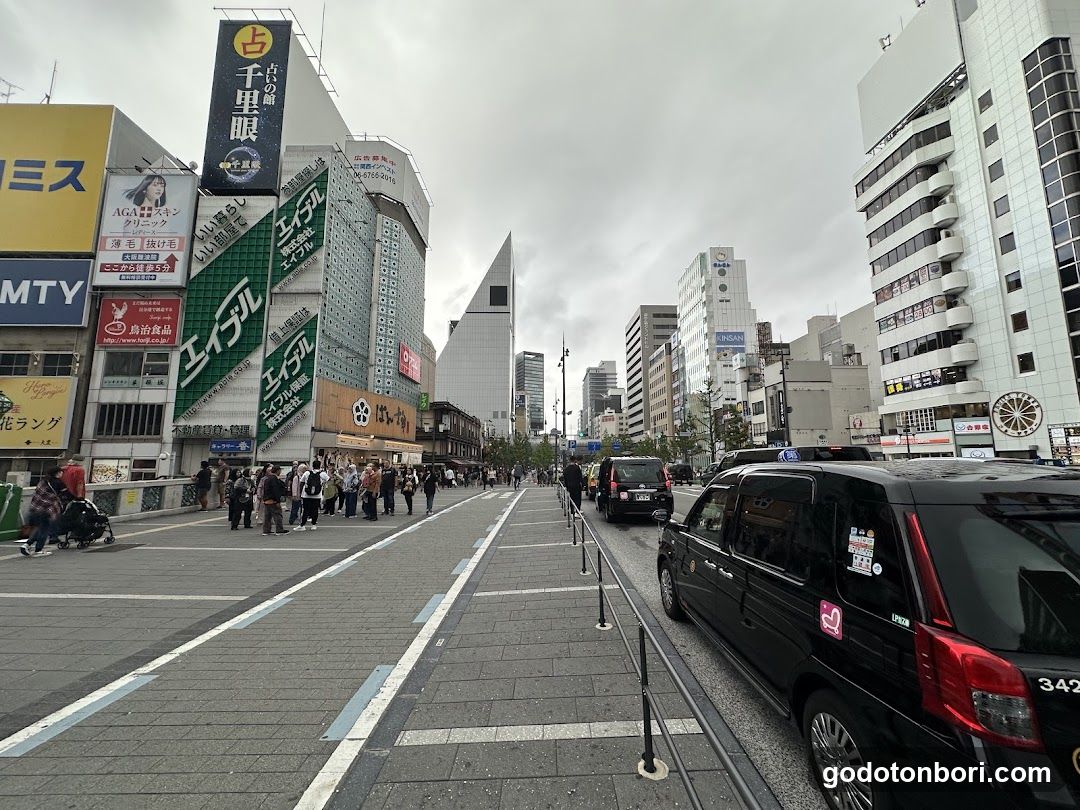 Dotomboribashi