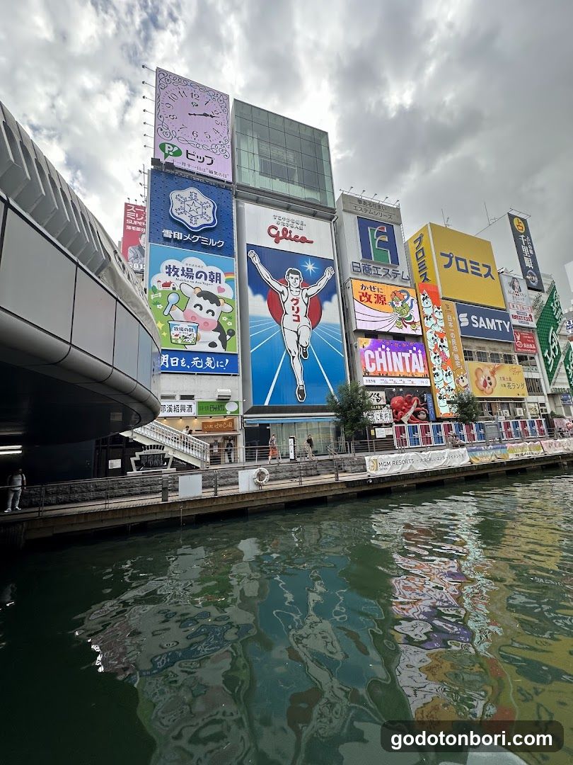 Dotomboribashi