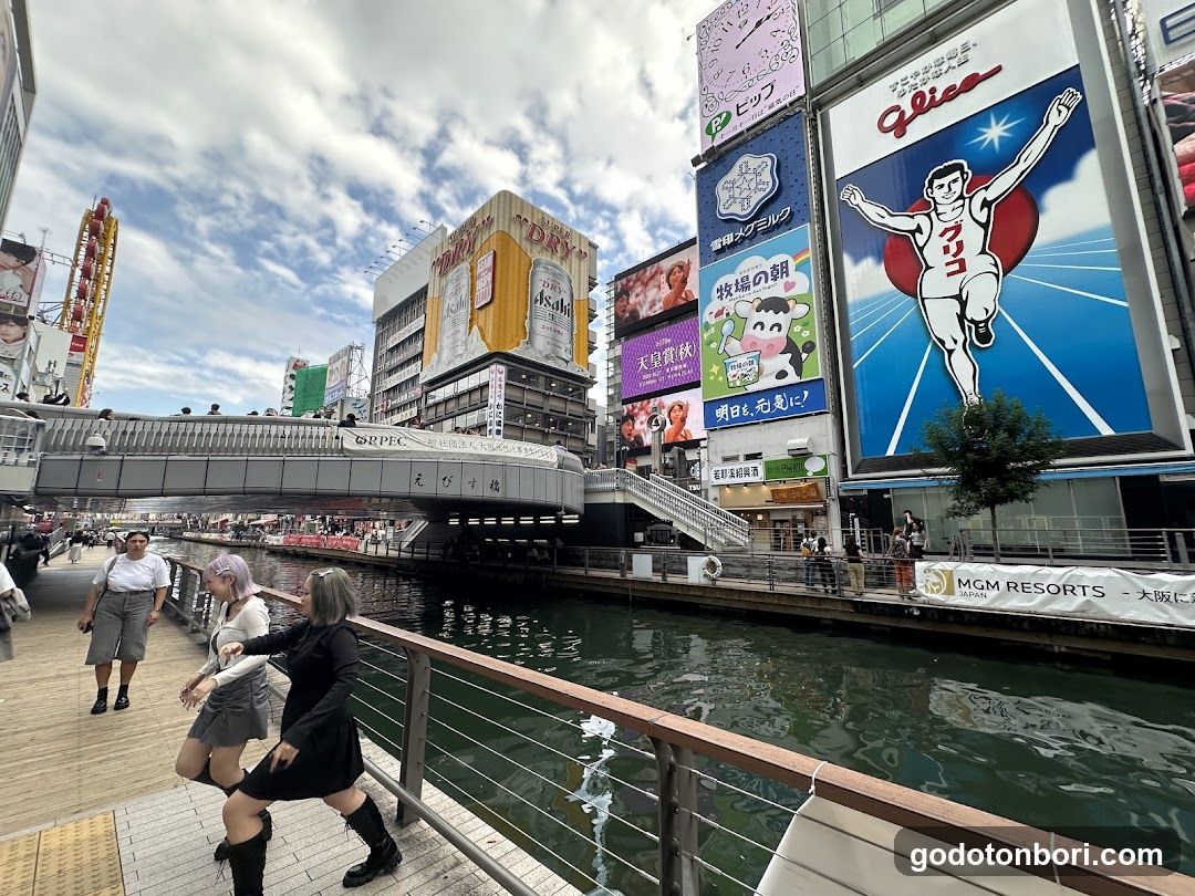 Dotomboribashi
