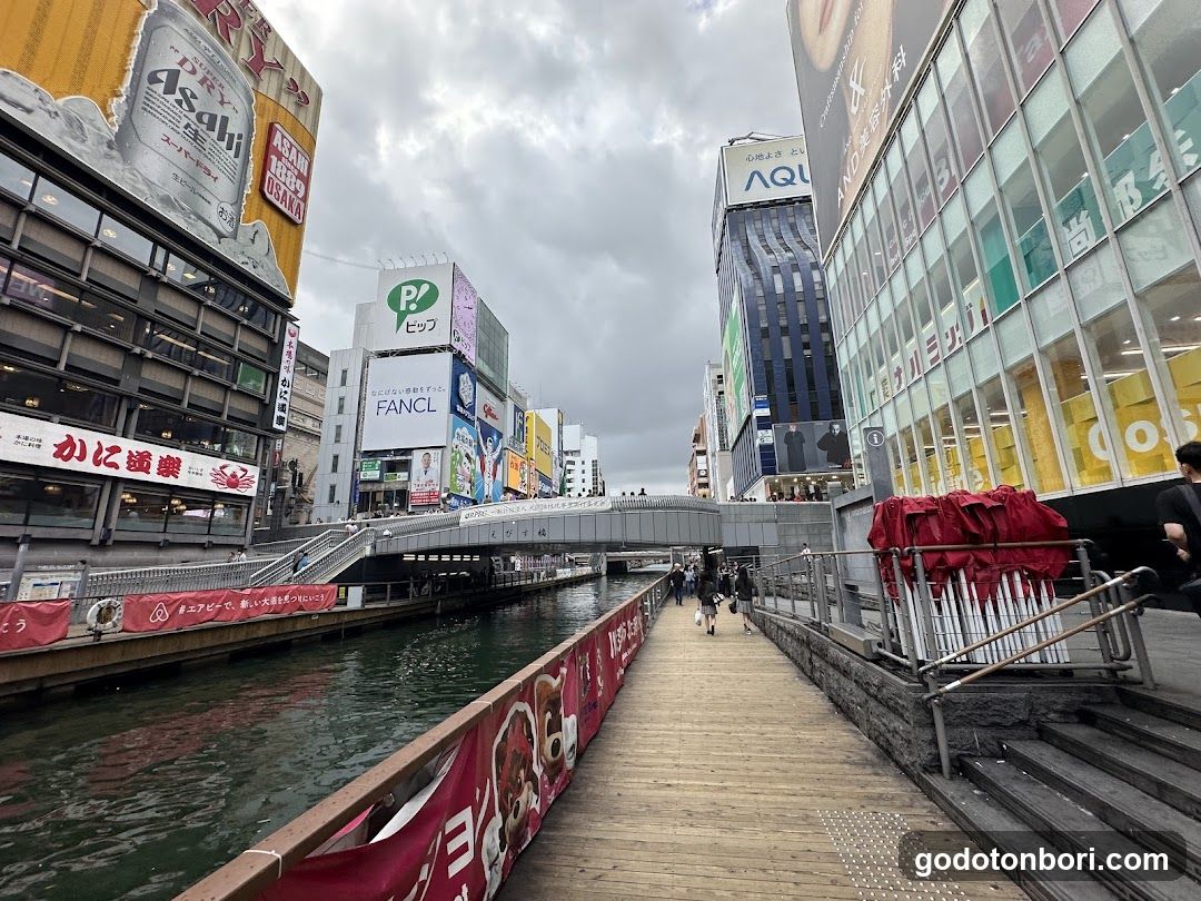 Dotomboribashi