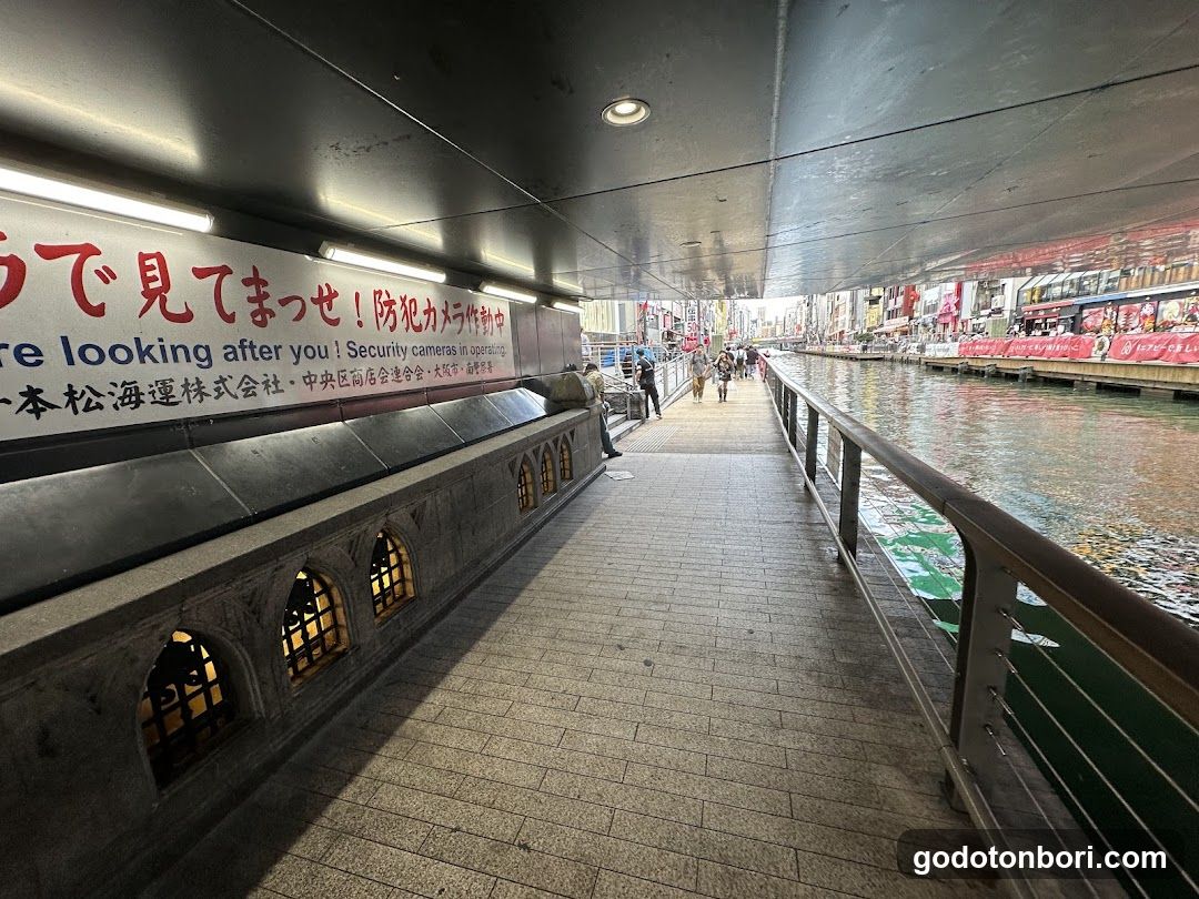 Dotomboribashi