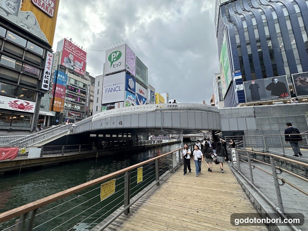 Dotomboribashi