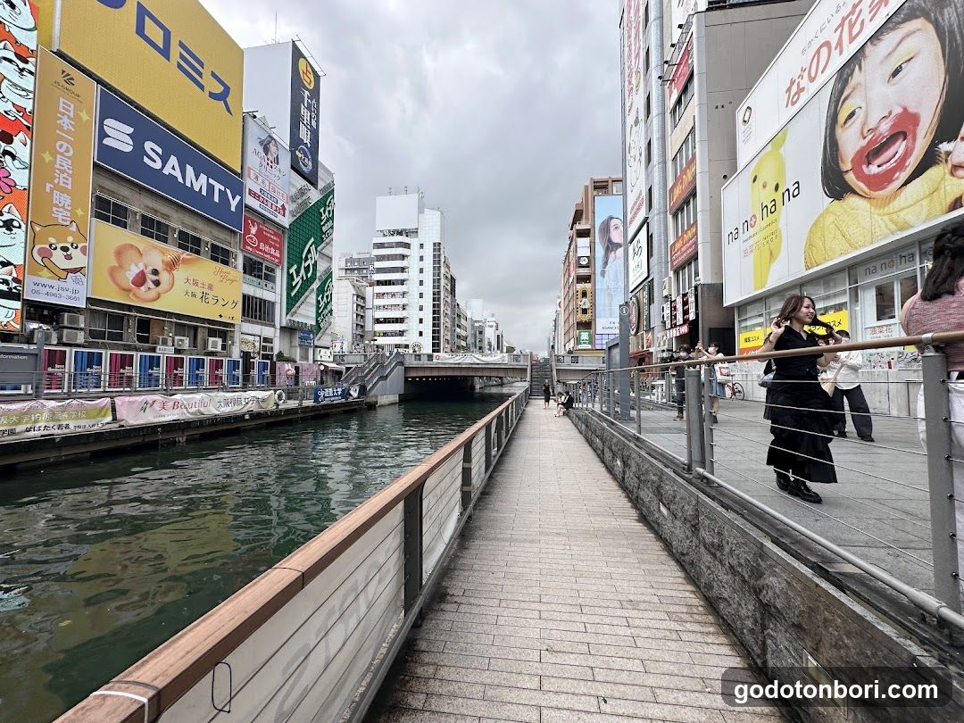 Dotomboribashi