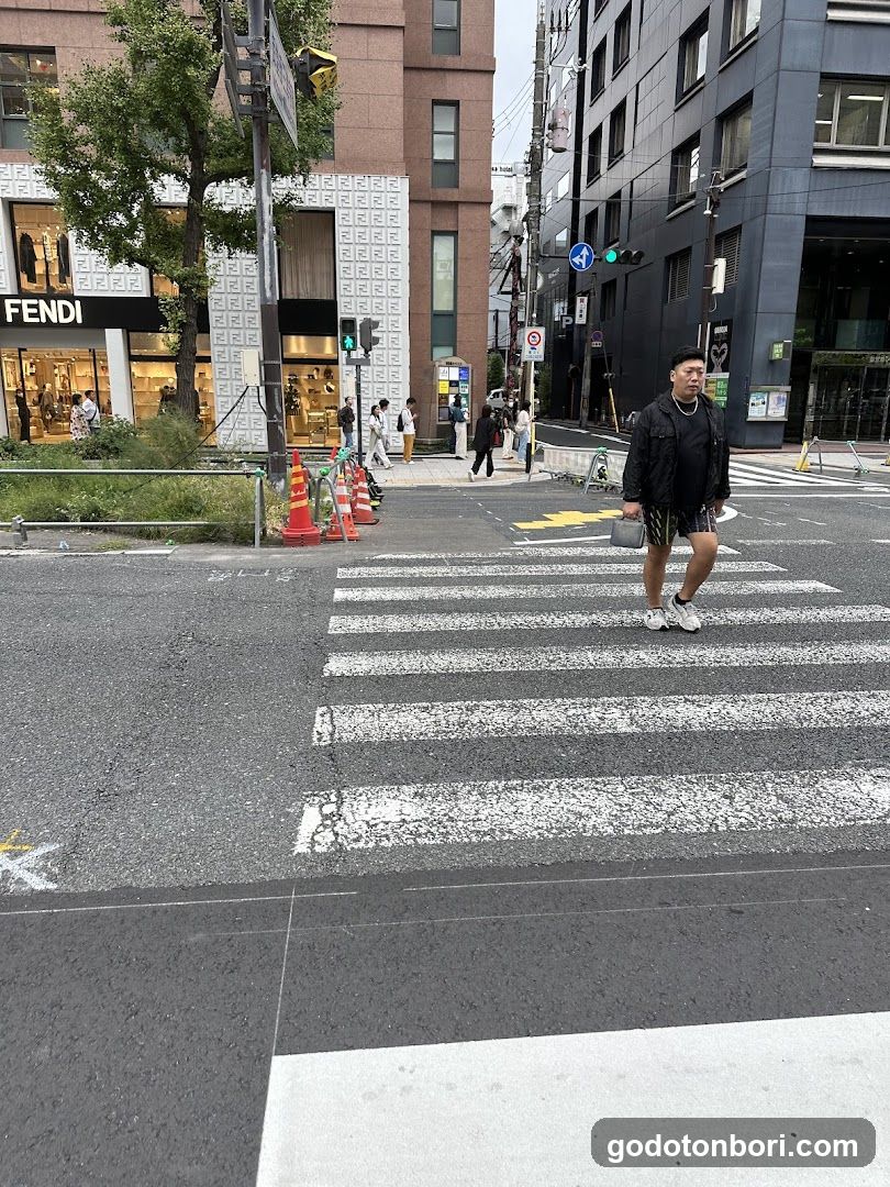 Dotomboribashi