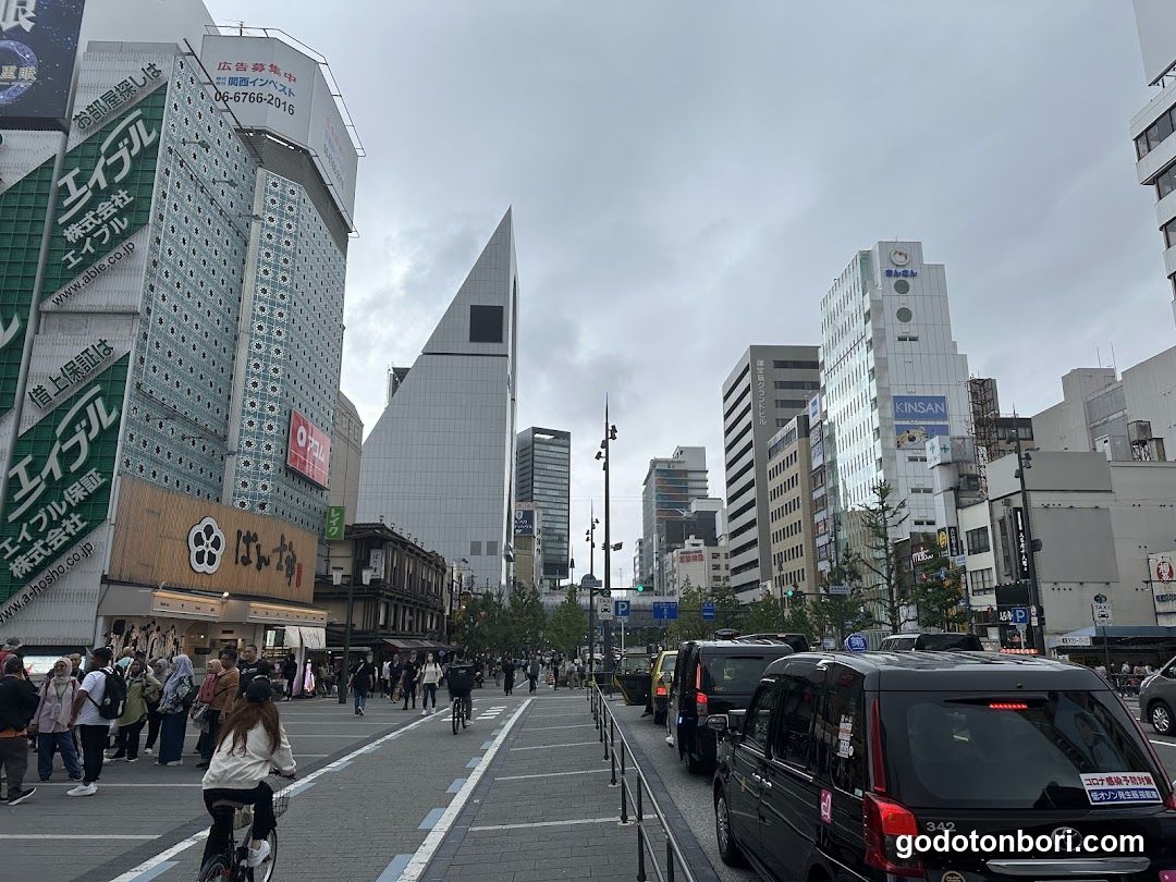 Dotomboribashi