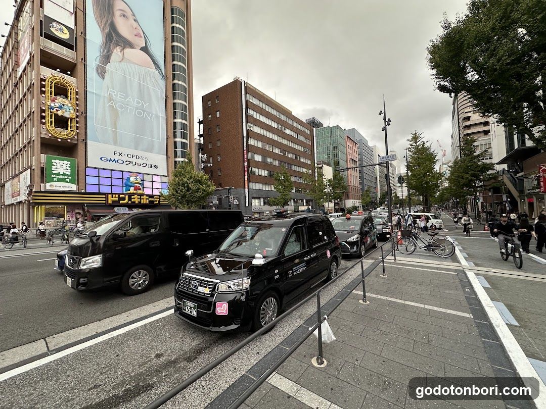 Dotomboribashi