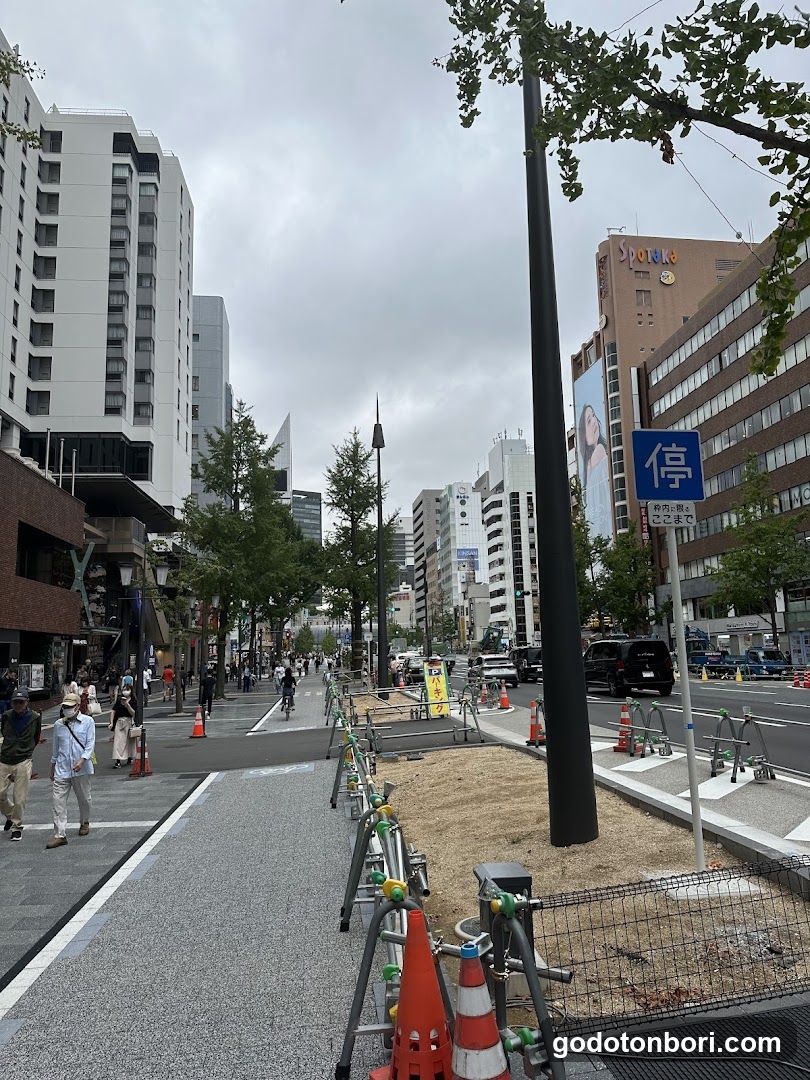 Dotomboribashi