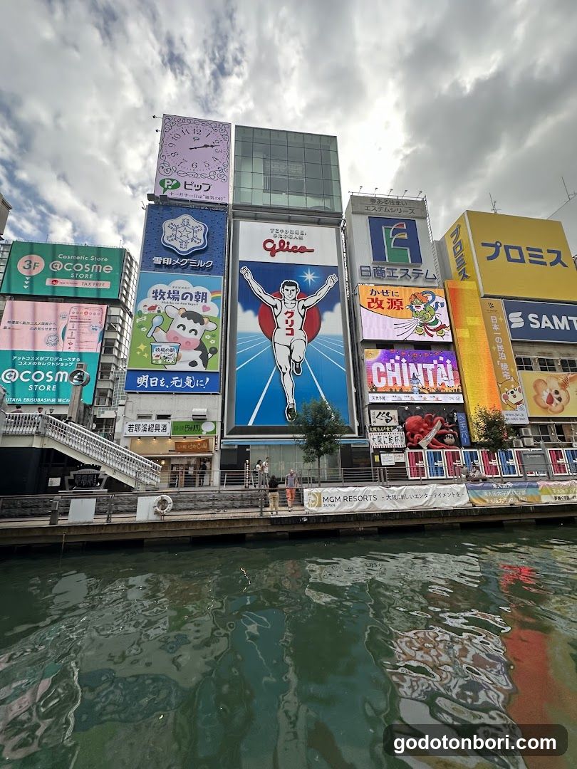 Dotomboribashi