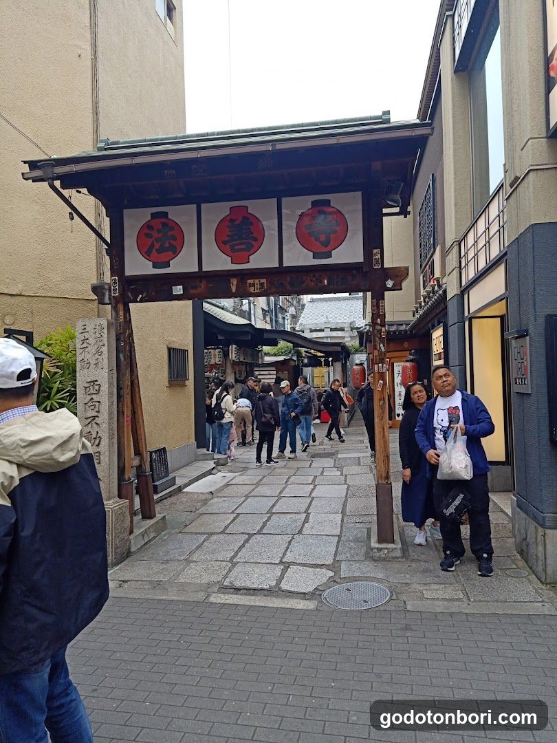 Temple cache