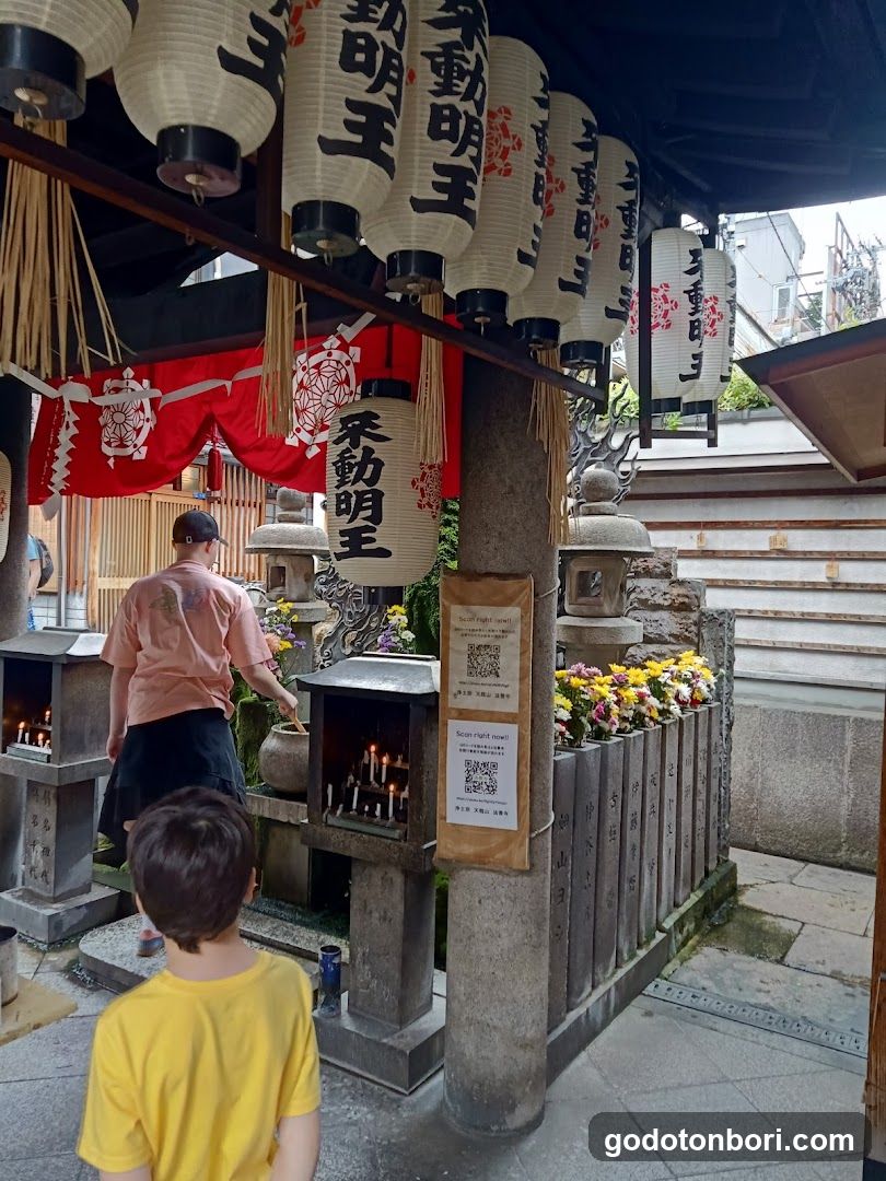 Temple cache