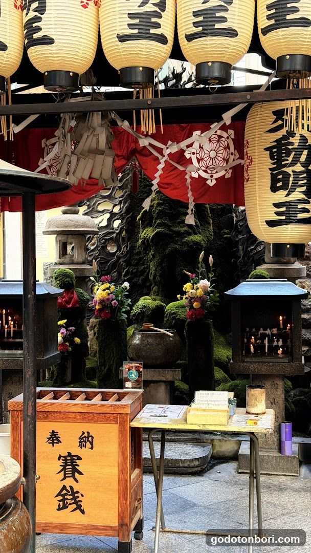 Temple cache