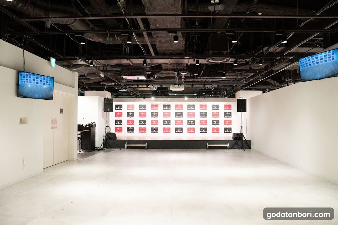 HMV