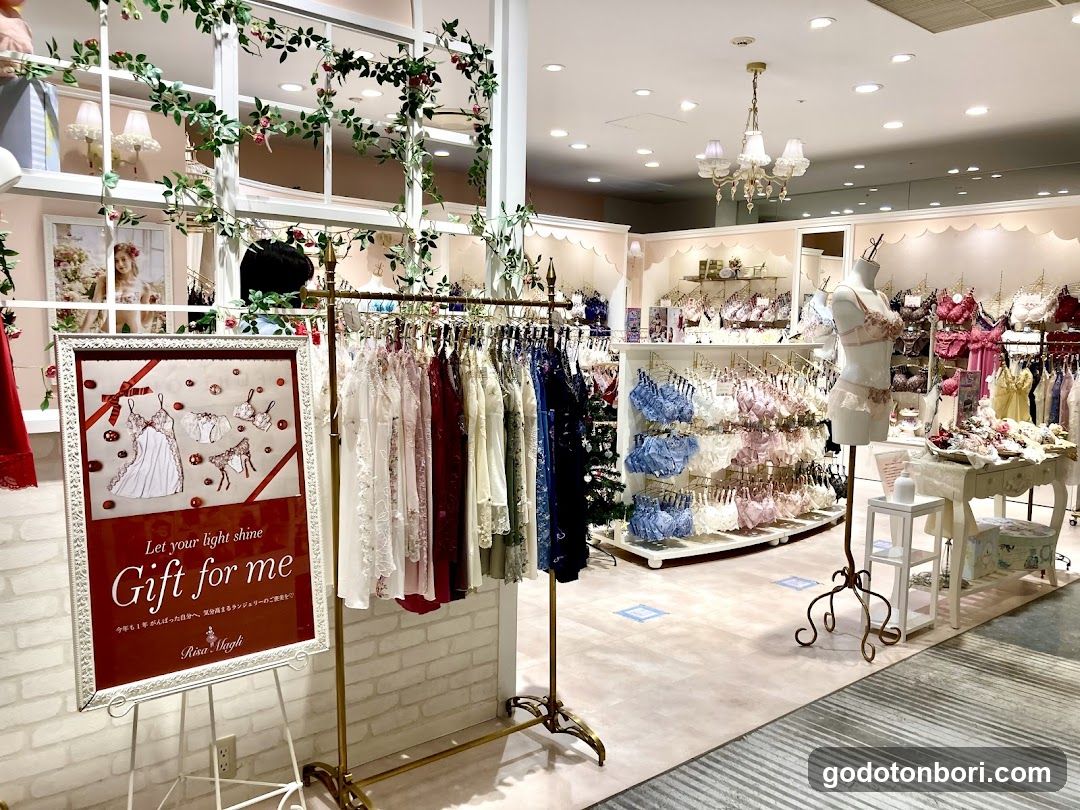 Risa Magli なんばマルイ店
