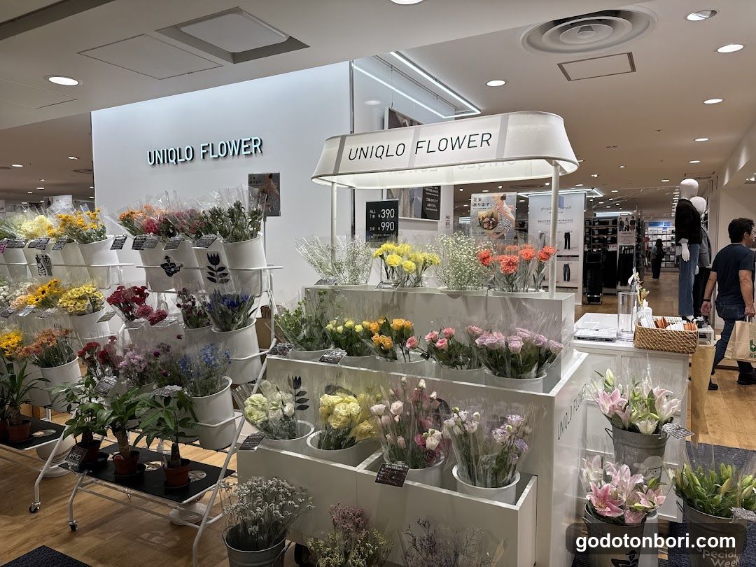 UNIQLO FLOWER なんばCITY店