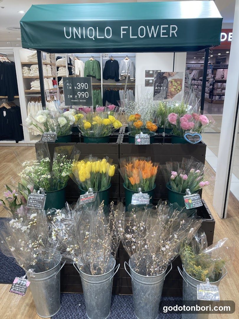 UNIQLO FLOWER なんばCITY店