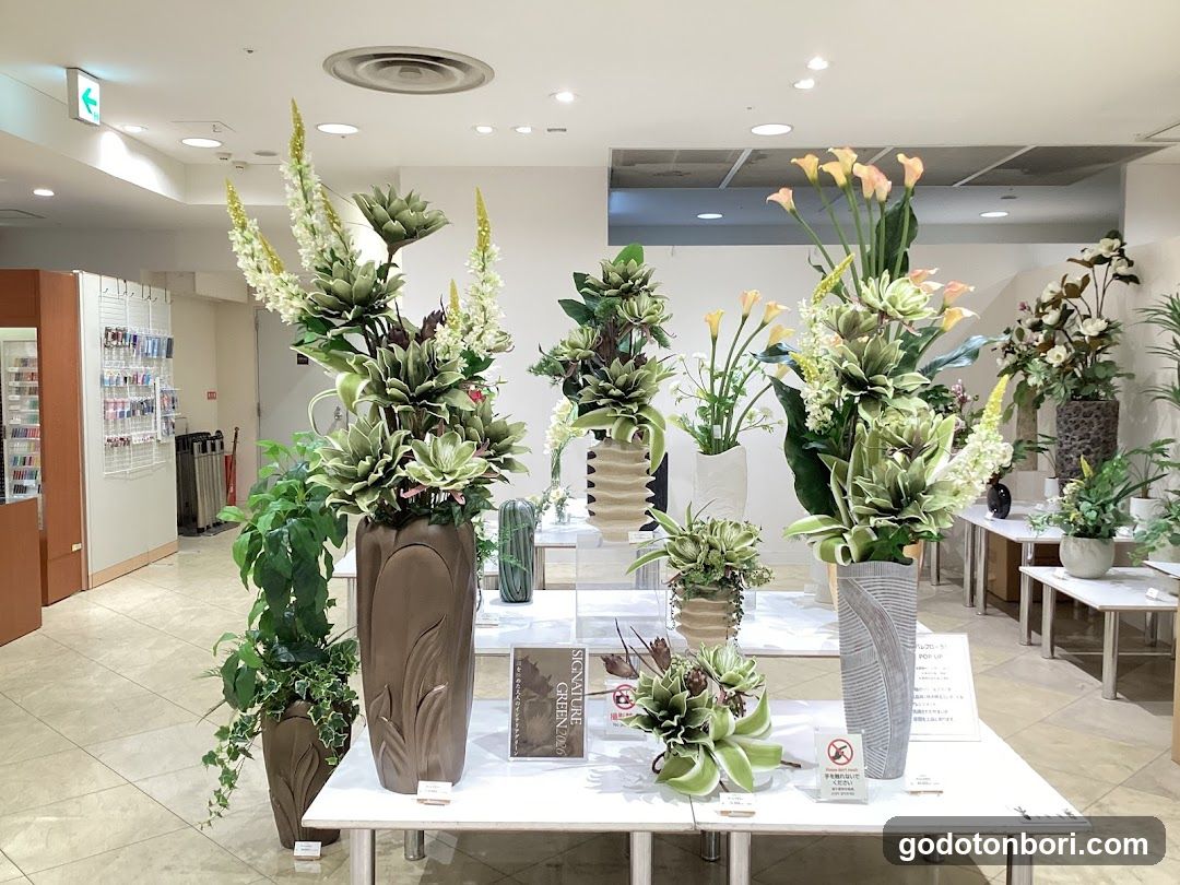 パレフローラ 髙島屋大阪店