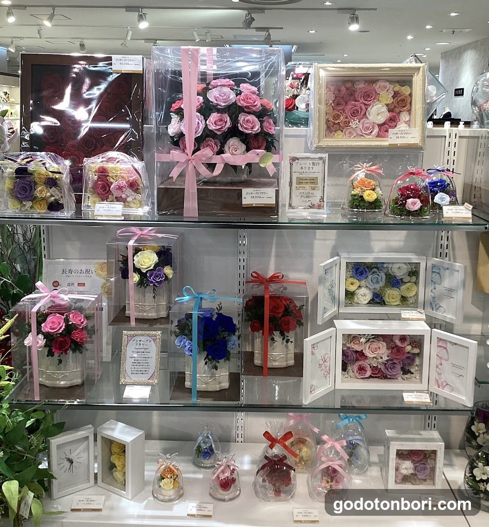 パレフローラ 髙島屋大阪店