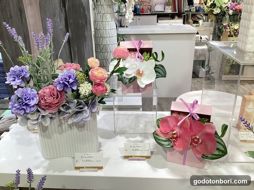 パレフローラ 髙島屋大阪店