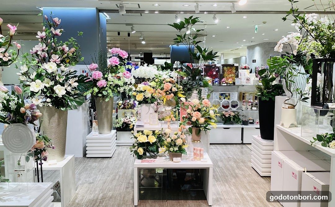パレフローラ 髙島屋大阪店