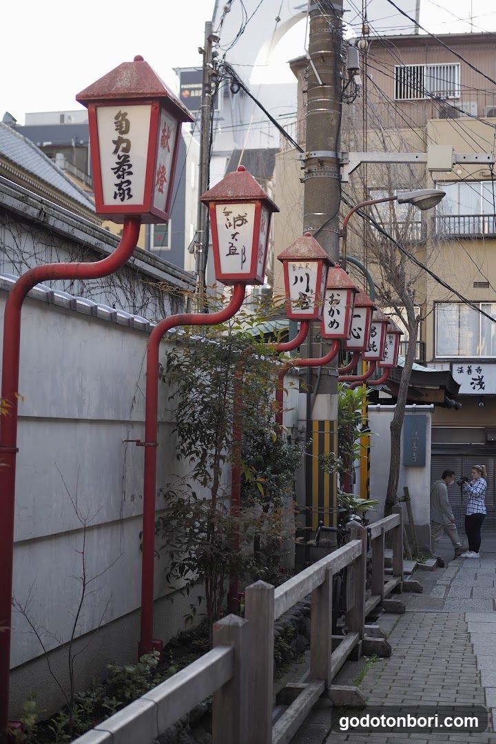 法善寺 ニ河白道堂