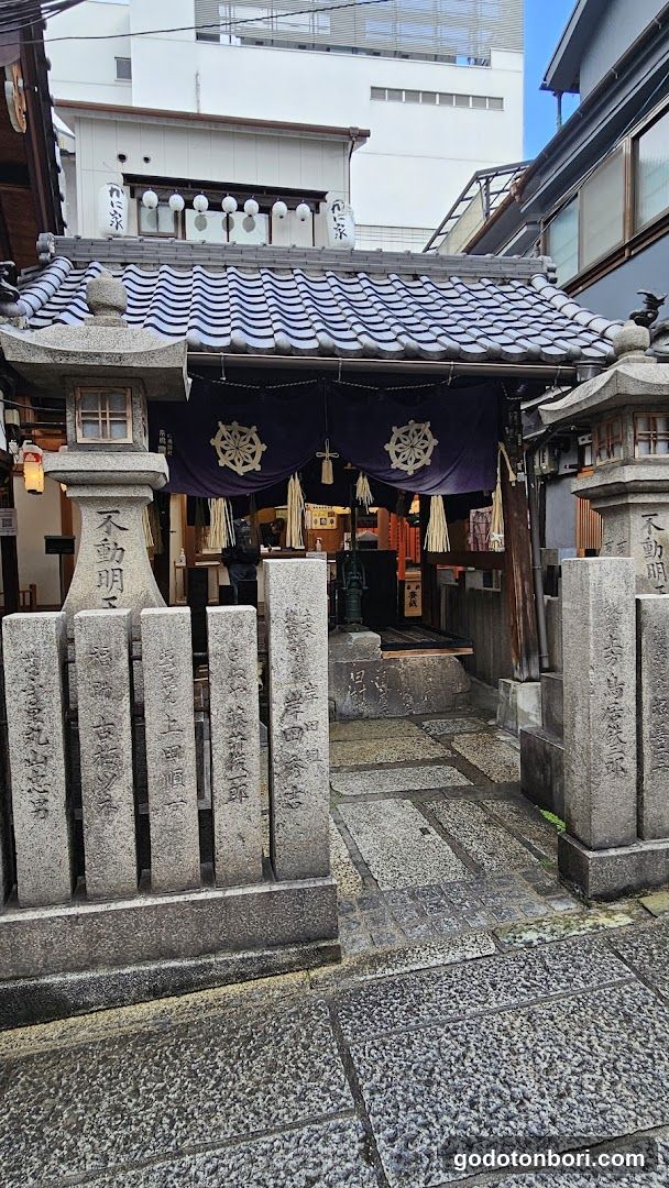 法善寺 手水舎