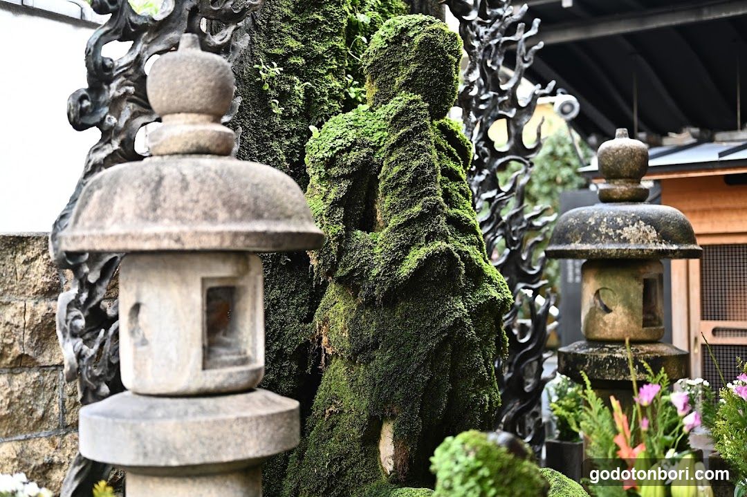 法善寺 手水舎
